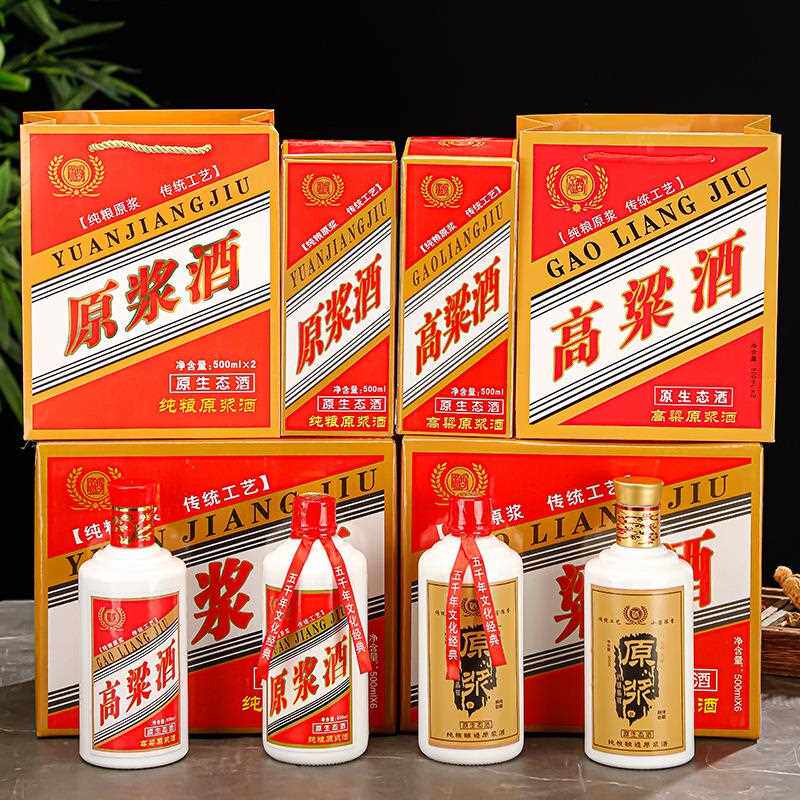 直销新款白瓷瓶圆形空酒瓶子1斤500毫升玻璃陶瓷瓶乳白瓶红原浆酒