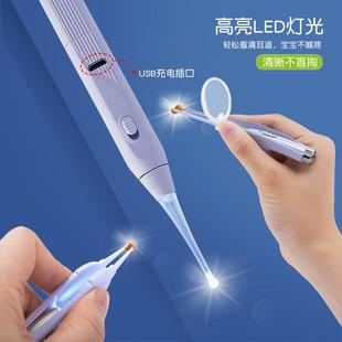 直销新款现货充电发光耳勺带灯可视挖耳勺鼻屎夹采耳镊子掏耳朵套