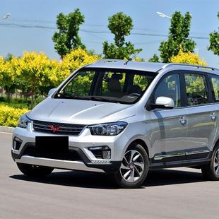 直销新款适用于16款五菱宏光S1尊享版大灯罩尊享型前大灯透明灯罩