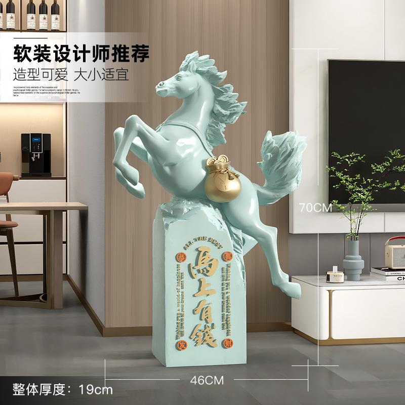 直销新款马到成功生肖马酒店大堂雕塑开业礼品摆件客厅玄关大型落