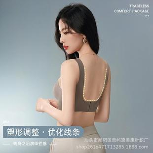 新款直销新款软支撑山茶花养护内衣固定杯无痕提拉舒适聚拢裸感收