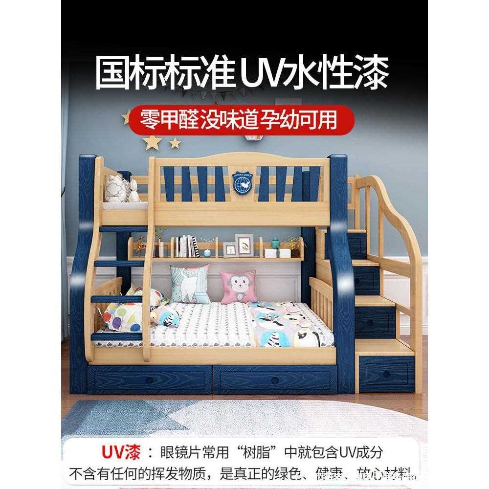新款直销全实木低上下床双层床大人多功能小户型儿童床上下铺木床