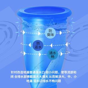 家用下水管地漏卫生间洗衣机 直销新款 下水道密封圈防臭芯厕所防