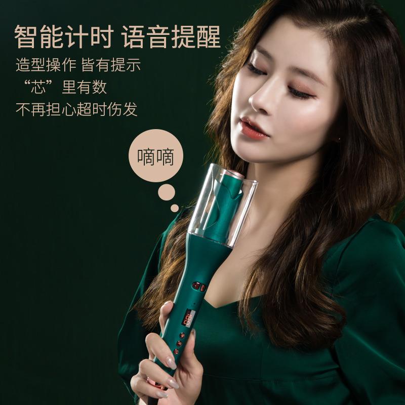 直销新款跨境全自动卷发棒懒人电动旋转女大卷波浪烫卷头发器负离