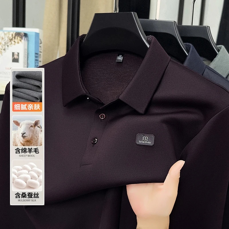 【凯帝雄狮】2025秋冬新款高档男士桑蚕丝含绵羊毛长袖Polo衫7701