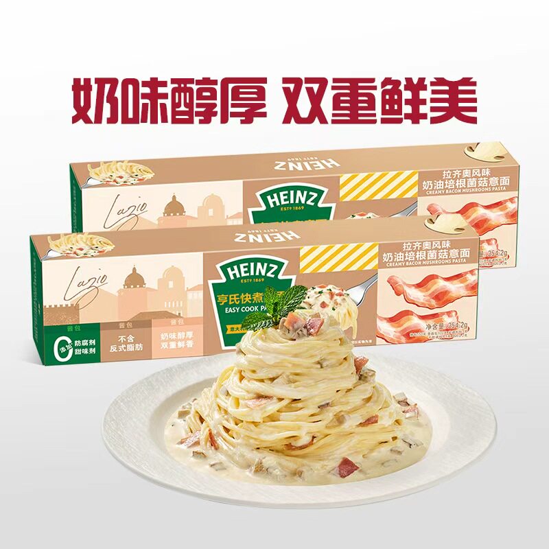 亨氏Heinz拉齐奥风味奶油培根菌菇酱意大利面儿童速食意面条2盒装