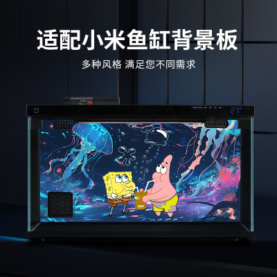 适用小米鱼缸背景板海绵宝宝贴纸画造景装饰改装壁画3D亚克力贴画