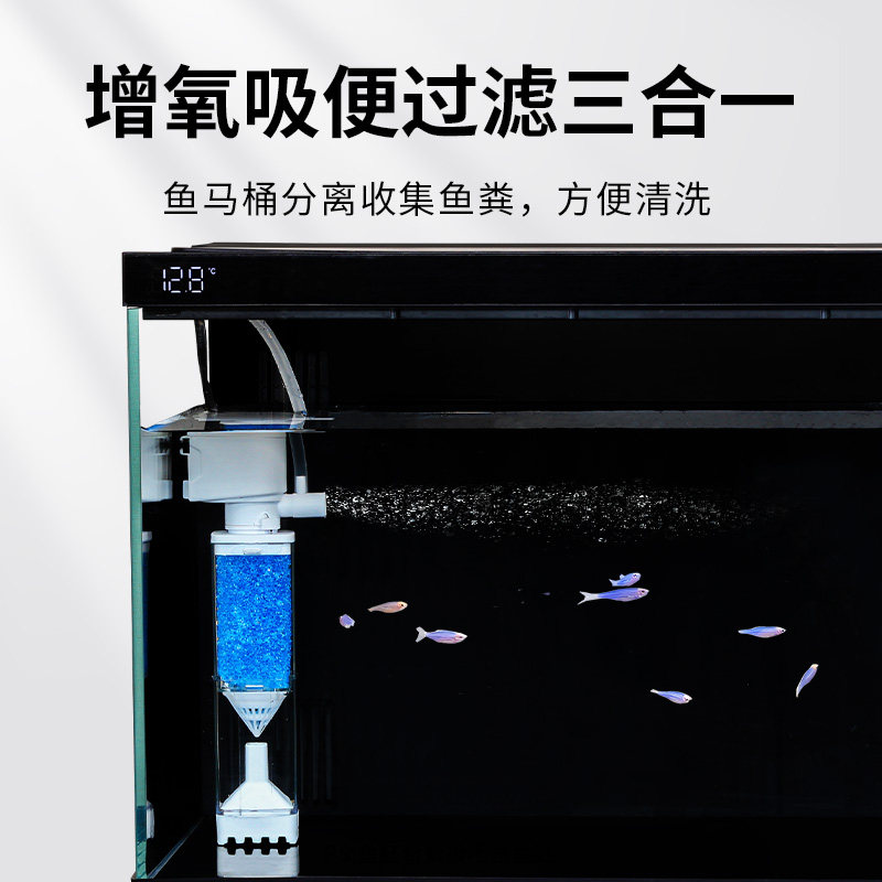 适用当贝鱼缸过滤器鱼马桶内置超静音制氧三合一体净水循环吸粪便,宠物/宠物食品及用品,过滤设备,淘宝优惠券,粉丝福利购,淘宝优惠卷
