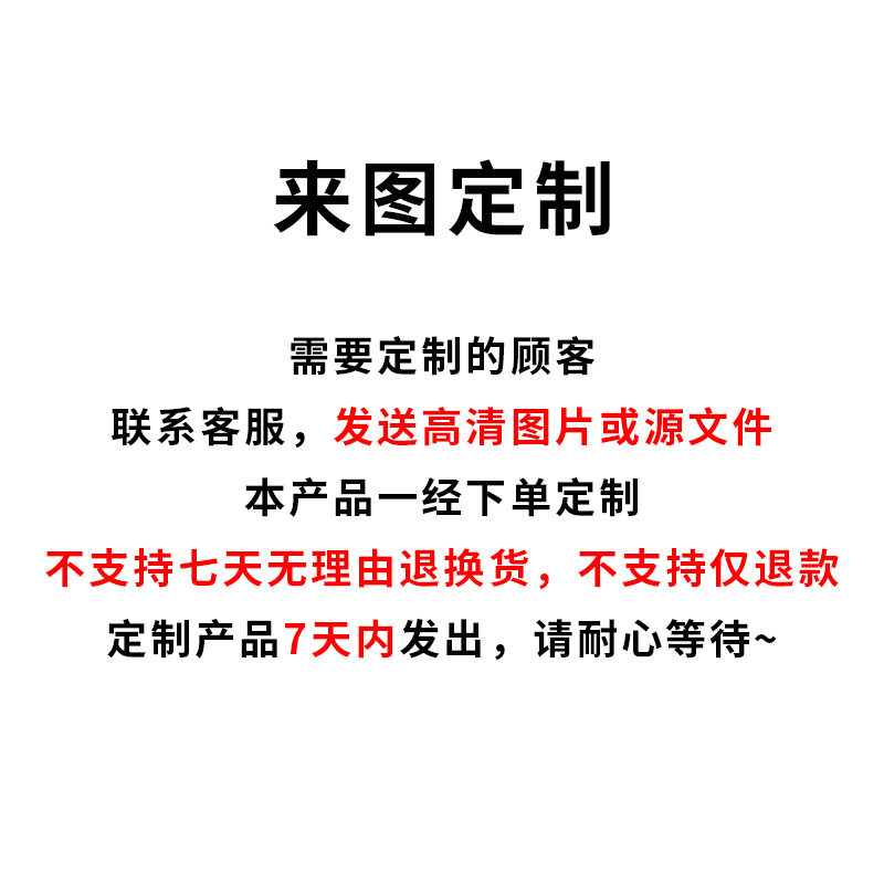 适配小米智能鱼缸背景板定制单贴纸自粘造景风景装饰专用改装壁画,宠物/宠物食品及用品,造景/装饰,淘宝优惠券,粉丝福利购,淘宝优惠卷