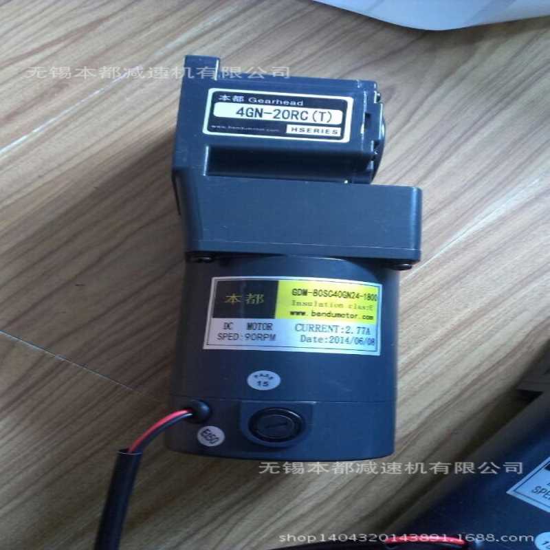 本都电机 5IK60GU-S3F(XT)