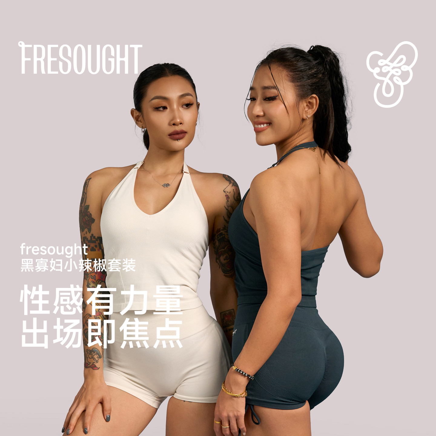 FRESOUGHT黑寡妇瑜伽套装健身服女绝美普拉提挂脖短裤运动性感秋图片