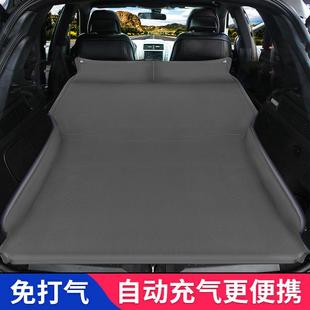 直销自动充气车载旅行床SUV专用汽车后备箱睡垫自驾游冲充气 新款