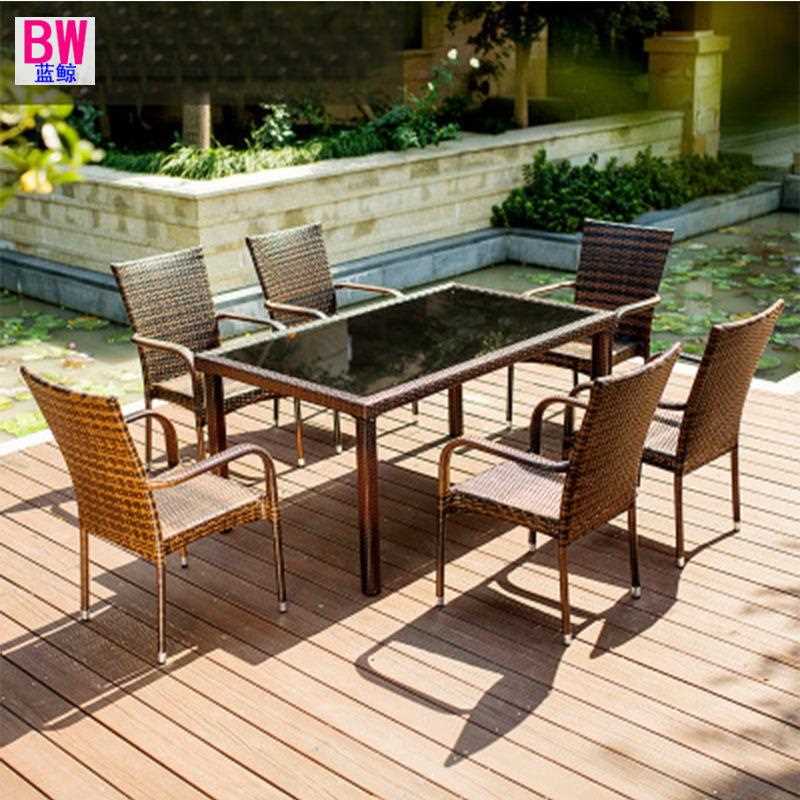 新款直销包邮户外桌椅庭院别墅花园露台阳台藤编咖啡奶茶店三五件