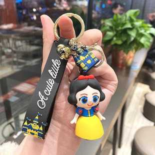 直销白雪公主钥匙扣女可爱卡通汽车钥匙挂件创意书包挂件ins 新款