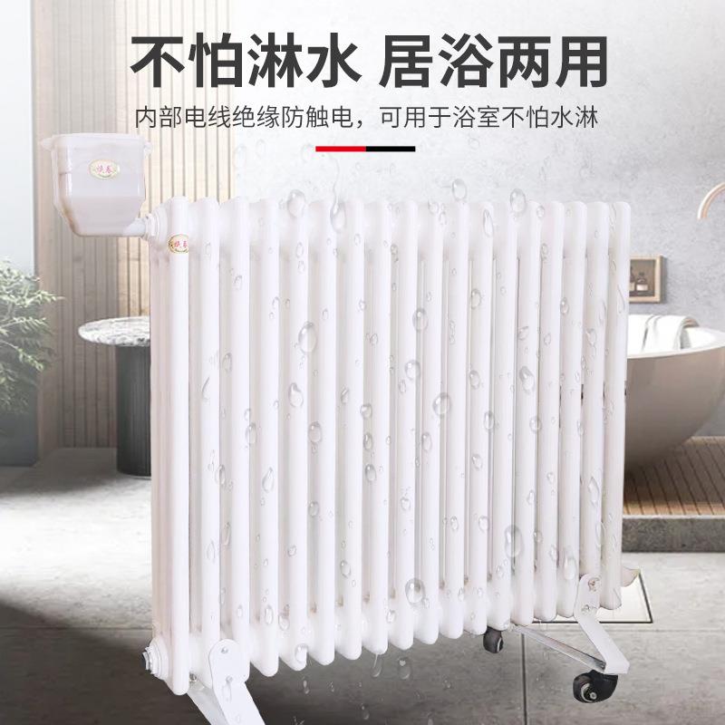 新款直销钢三柱式暖气片低碳钢加厚暖气片现货家用自取暖钢制暖气