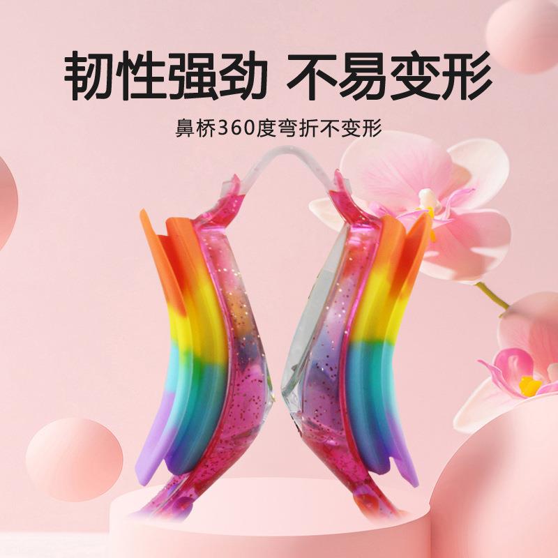 新款直销工厂现货儿童男款女款睫毛卡通防雾游泳镜亚马逊外贸爆品