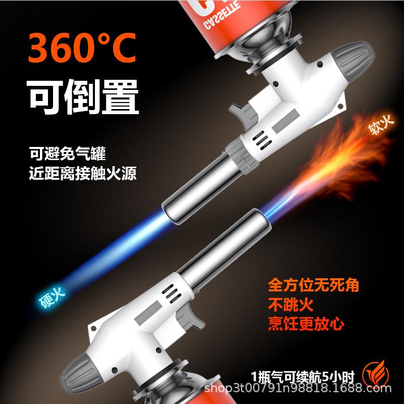 新款直销烧猪毛神器喷火枪家用喷枪户外烧烤防风点喷火烤枪