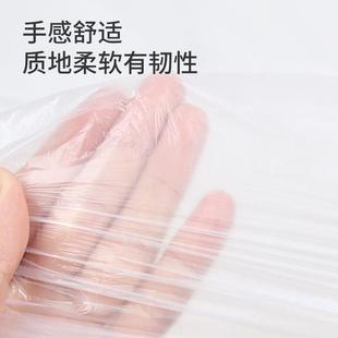 直销一次性桌布加厚防水防油塑料长方形台布家用餐桌布工厂 新款