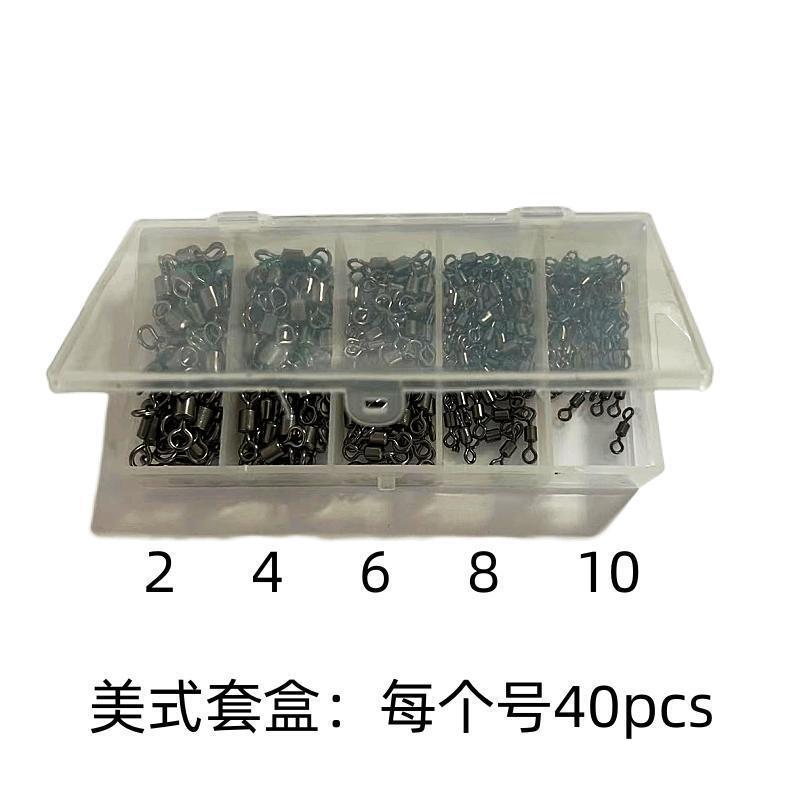 新款直销美式转环 八字环盒装 套装8字环 跨境电商渔具小配件