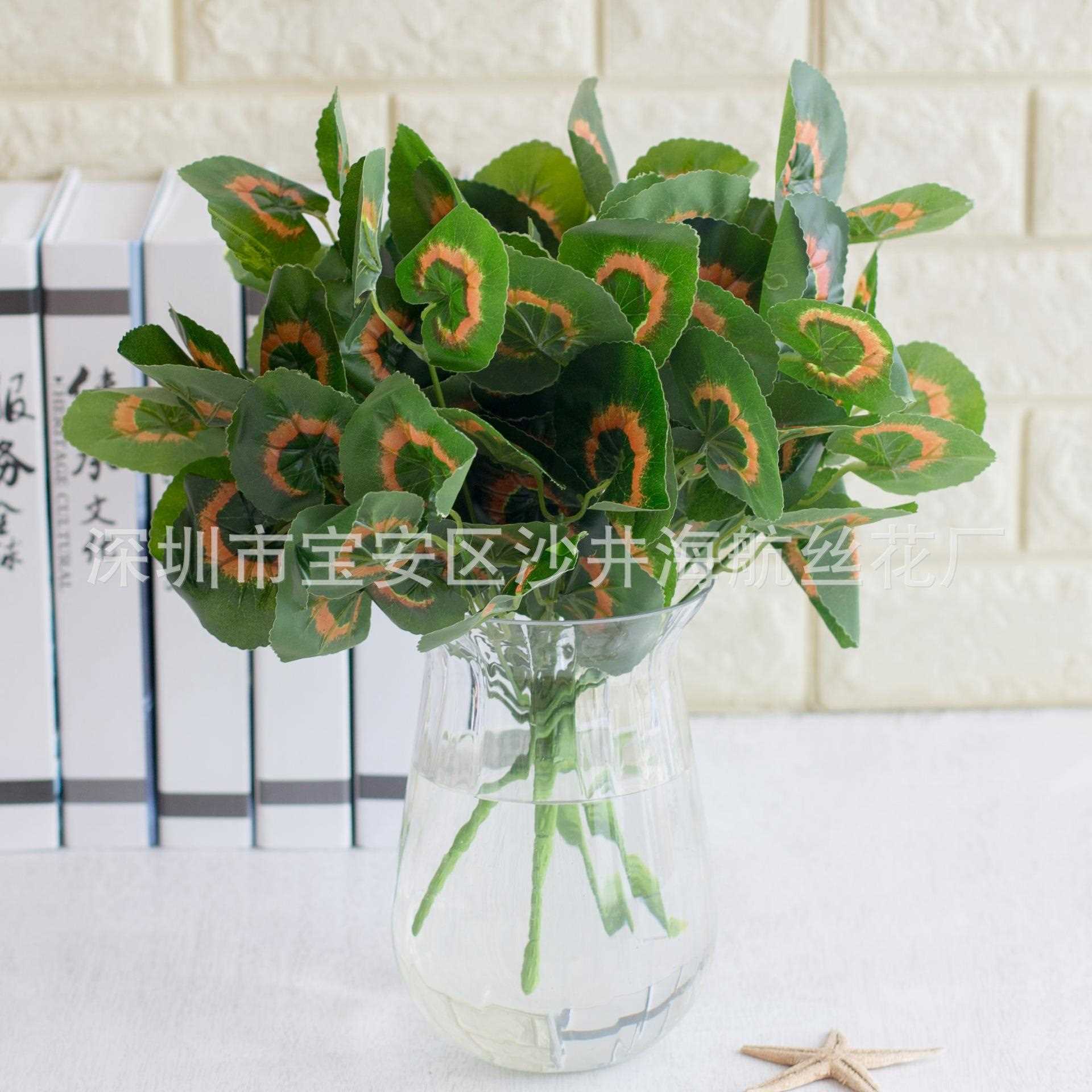 新款直销仿真7头海棠叶 仿真树叶 商场仿真假树装饰