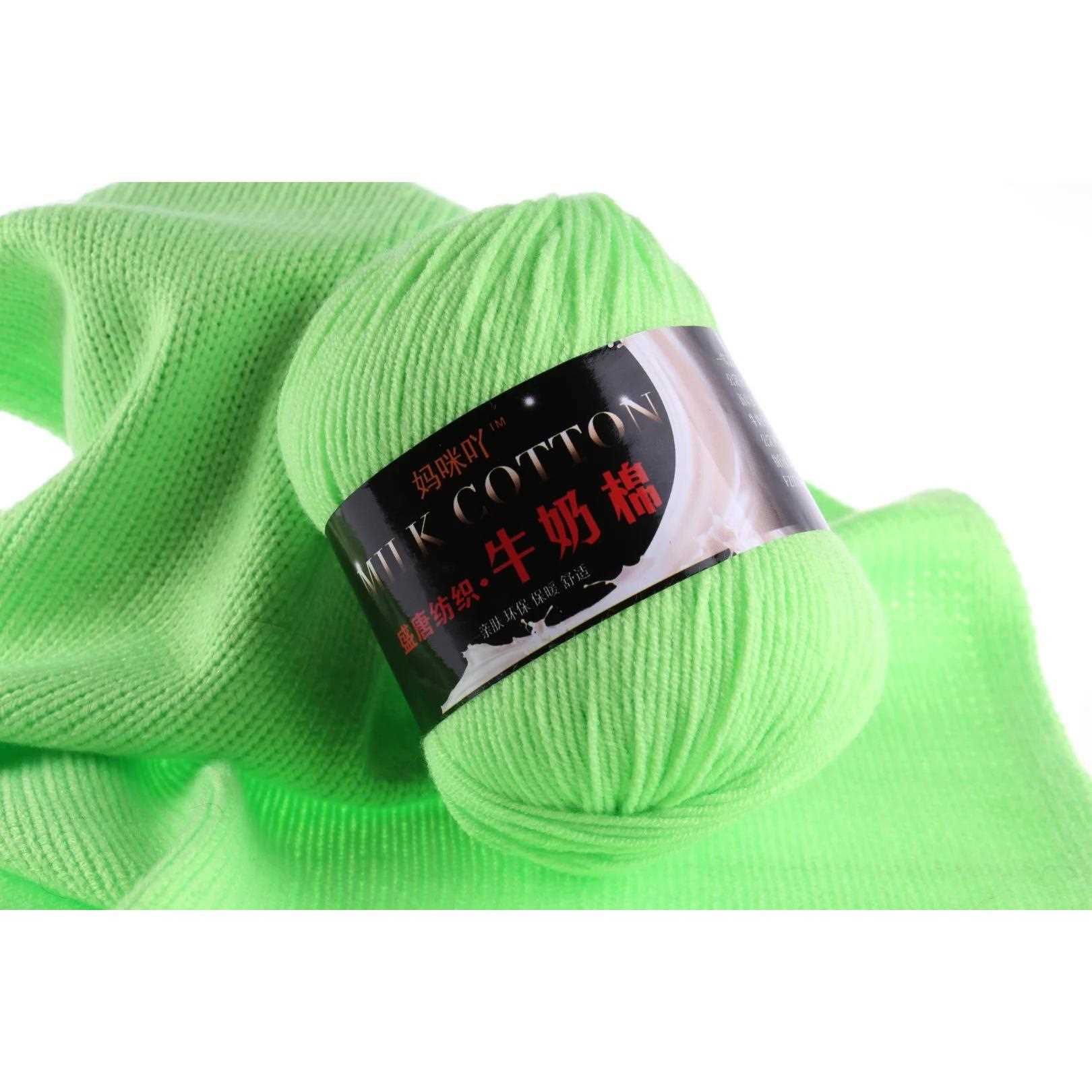 新款直销三3股牛奶棉 宝宝毛线亲肤绒玩偶帽子围巾线中粗