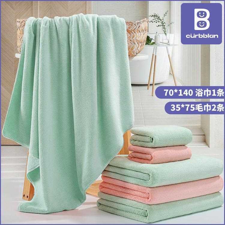 新款直销涤锦纯色加厚大浴巾毛巾套装A类超柔吸水不掉毛速干浴巾