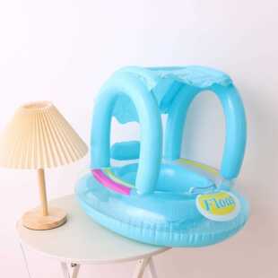 直销新款斐宝 加厚儿童游泳圈遮阳棚坐圈婴幼儿宝宝腋下游泳座圈