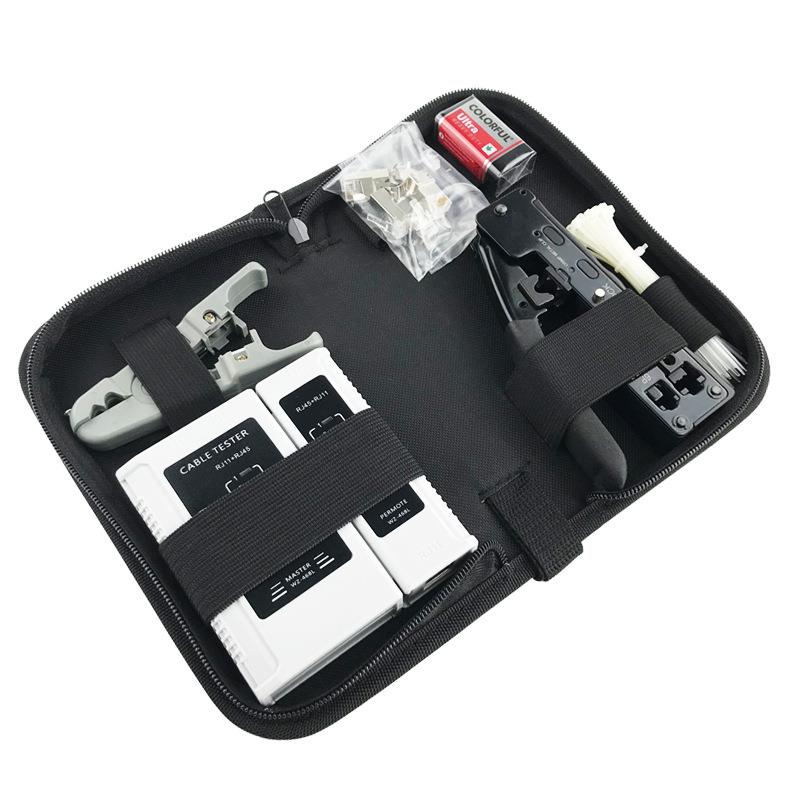 新款直销七类网线钳套装Cat.7水晶头组合工具包万兆网络布线工具