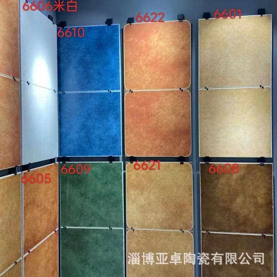 新款直销美式田园复古瓷砖600x600客餐厅防滑地砖地中海仿古砖卧