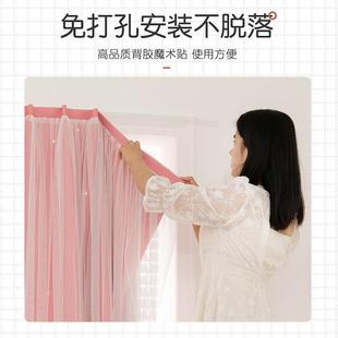 小窗 新款 直销PK7J2021年新款 遮光布魔术粘贴式 窗帘卧室免打孔安装