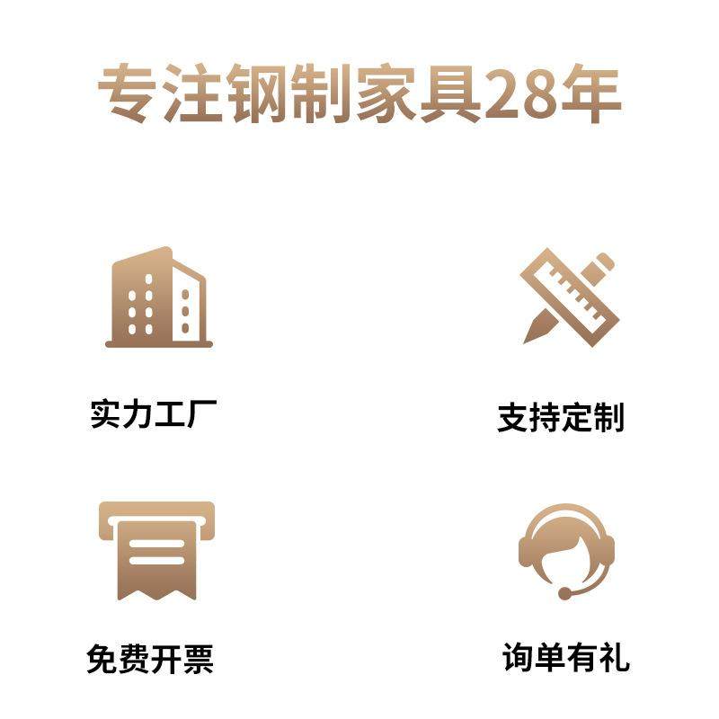 直销新款不锈钢食堂碗柜餐厅多门碗筷饭盒餐盘柜员工餐具柜商用多,商业/办公家具,办公储物柜,淘宝优惠券,粉丝福利购,淘宝优惠卷