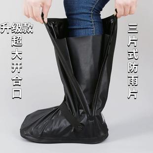 雨鞋 新款 套防滑耐磨绷带款 直销加厚高筒防雨鞋 套防水 套户外旅行鞋