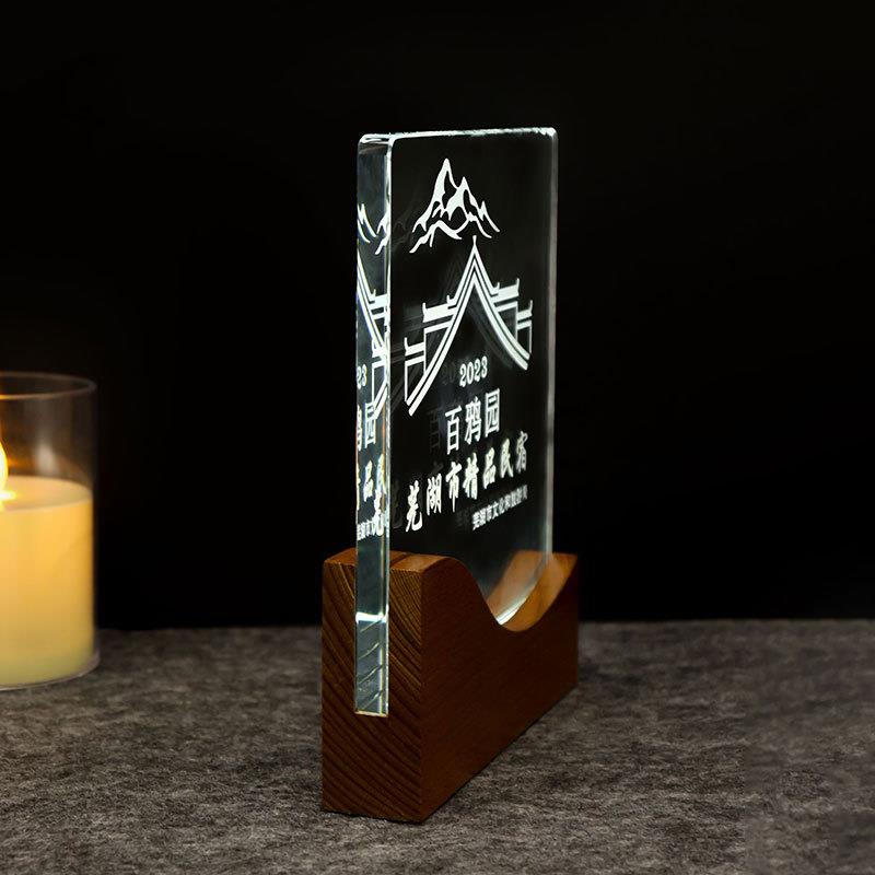 新款直销定制礼品灯水晶奖牌创意小夜灯高端榉木灵活定制企业宣传