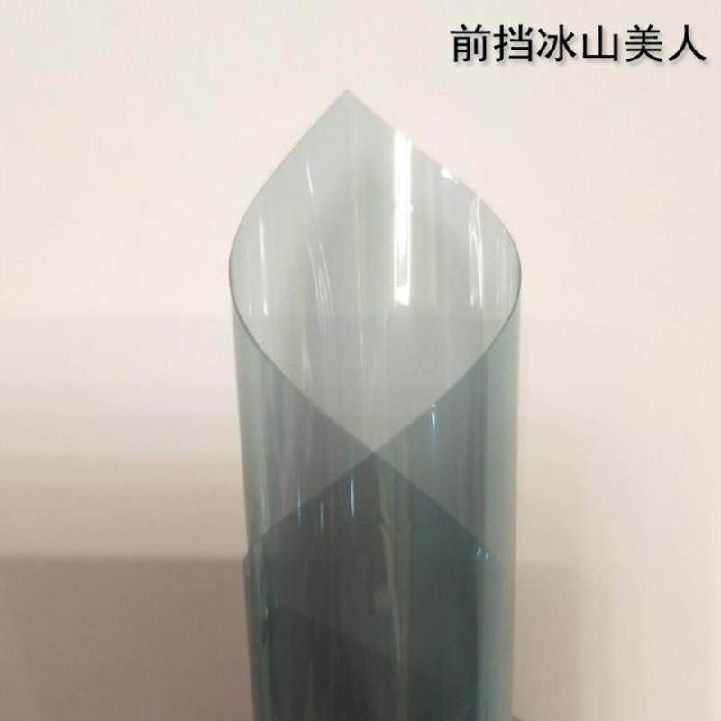 新款直销汽车贴全车防晒车窗贴前挡风汽车玻璃防爆太阳隔热,汽车用品/电子/清洗/改装,玻璃防爆隔热膜,淘宝优惠券,粉丝福利购,淘宝优惠卷