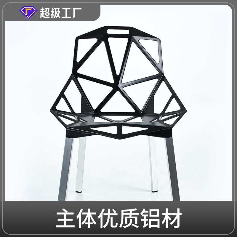 新款直销 户外时尚个性创意椅子异形铁异户外休闲椅吧椅全金属椅