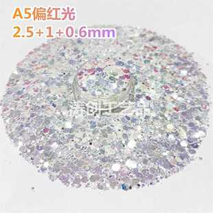 直销新款钻石高闪银亮片 美甲混合亮片闪粉 混合六边白色镜面银金