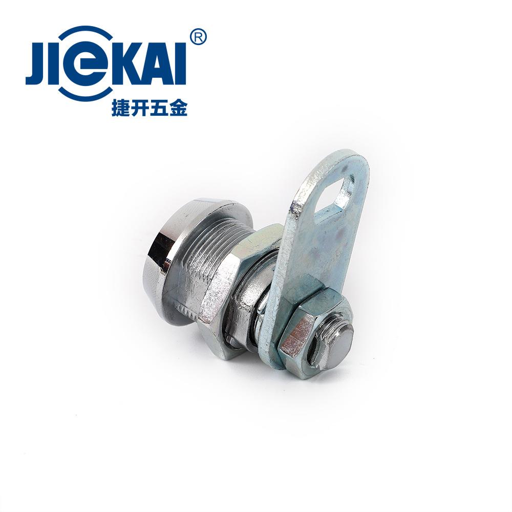 新款直销厂JK508机箱电柜锁游戏机叶片锁芯保险柜转舌锁自助售货