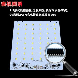 直销压铸铝壁挂式 新款 投光灯分体家用庭院灯户外照明灯充电感应灯