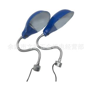 直销04陶瓷灯头机床工作灯车床台钻灯陶瓷灯磁性软管灯灯强磁 新款