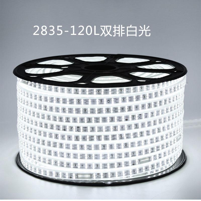 新款直销高压2835双排led灯带家装吊顶户外防水夜市亮化柔性霓虹