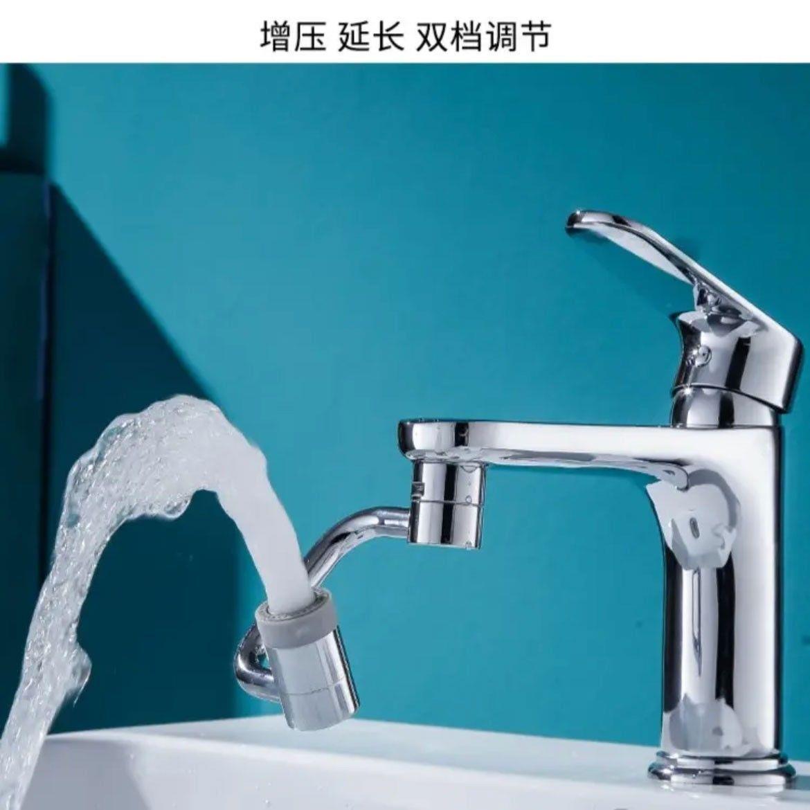 新款直销水龙头U形机械臂延伸器万向可旋转全铜起泡器水嘴多功能