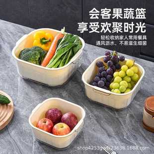 直销PET双层六件套果蔬沥水篮水果篮洗菜篮滤水篮果盆家用厨 新款