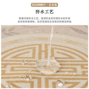 直销新中式 新款 雪尼尔桌布古典中国风轻奢高级感餐桌布艺正方形客