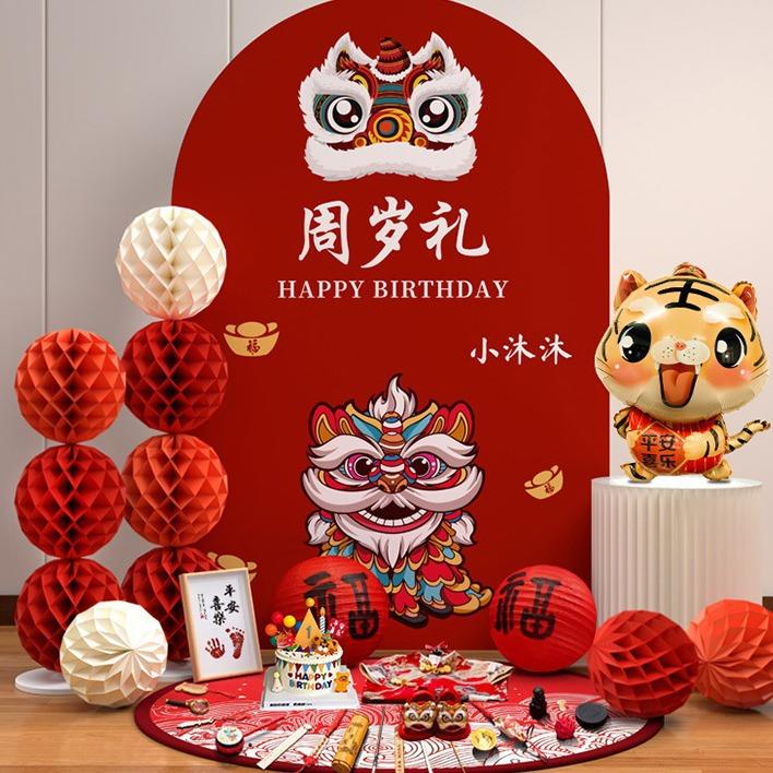 新款直销宝宝周岁抓周用品道具网红kt板布置套装家用国风小kt板中