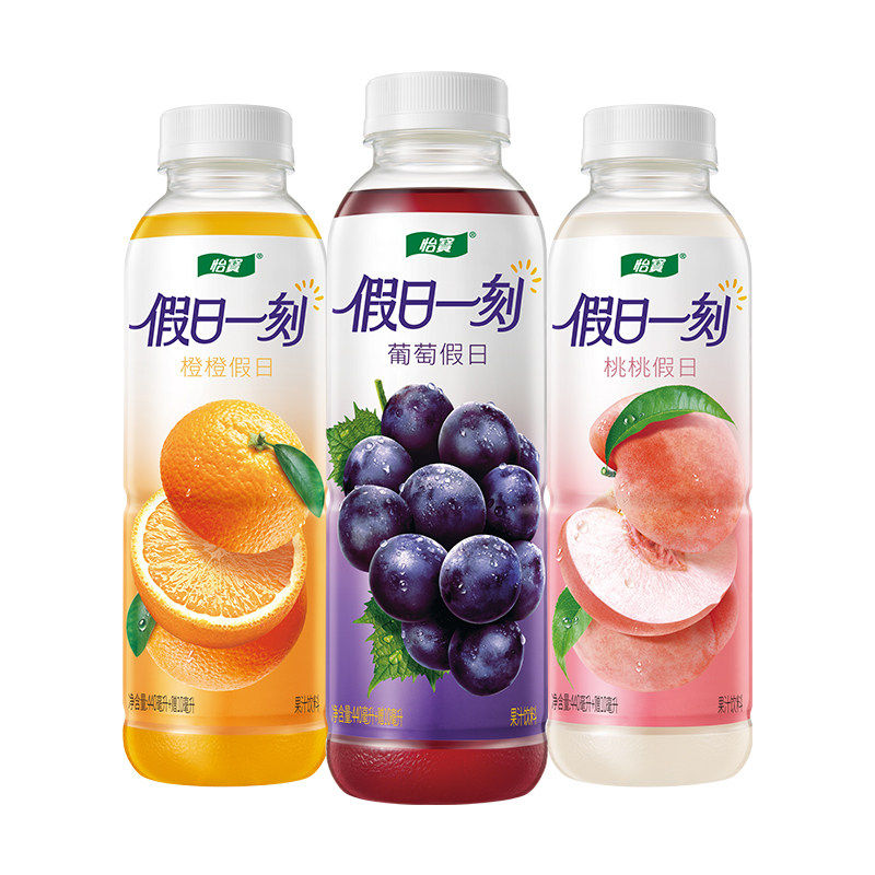 【正品保障】怡宝假日一刻桃桃口味橙橙葡萄果汁饮料450ml*15临期