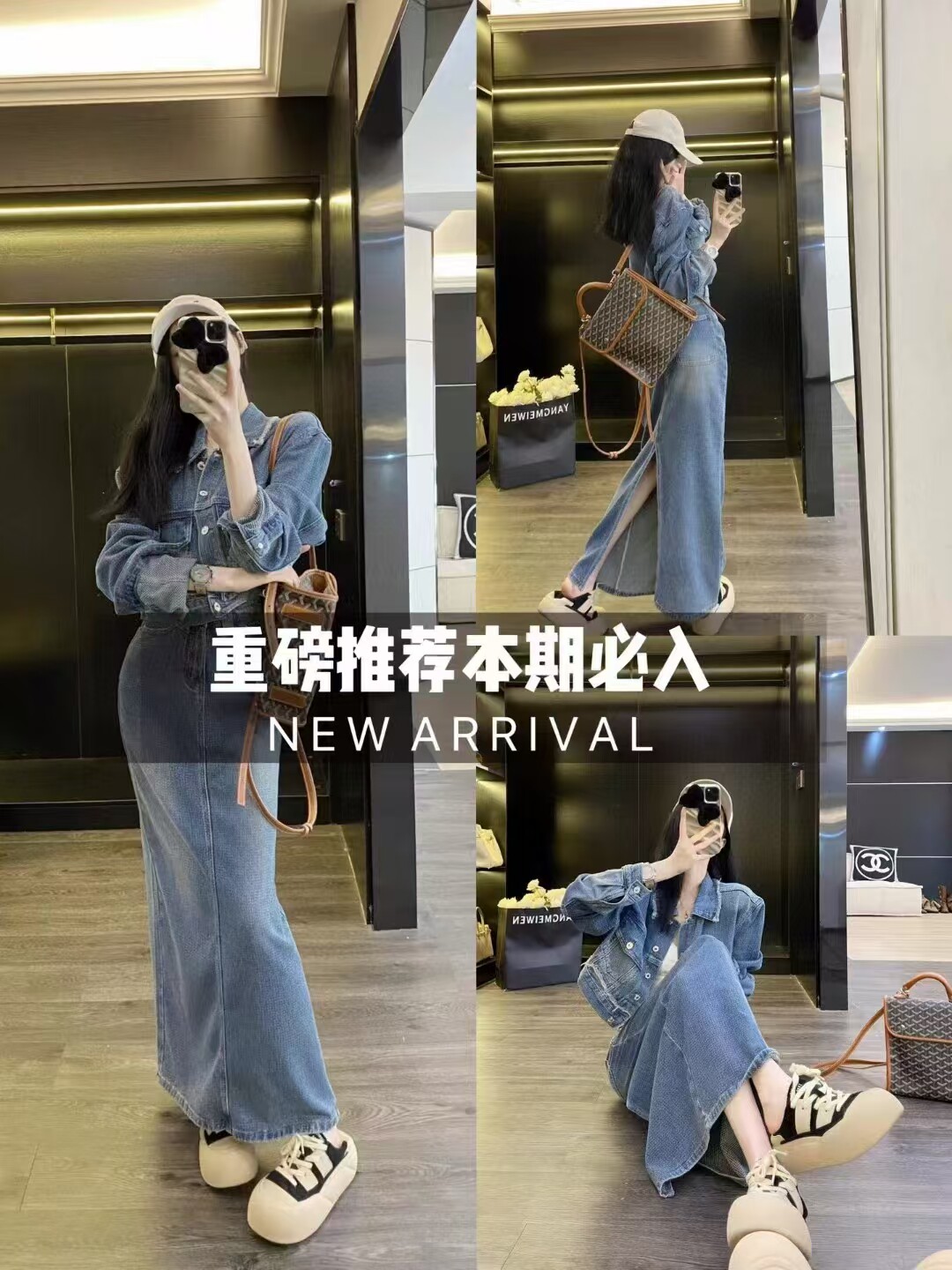 其他牛仔套装小众潮流牛仔套装