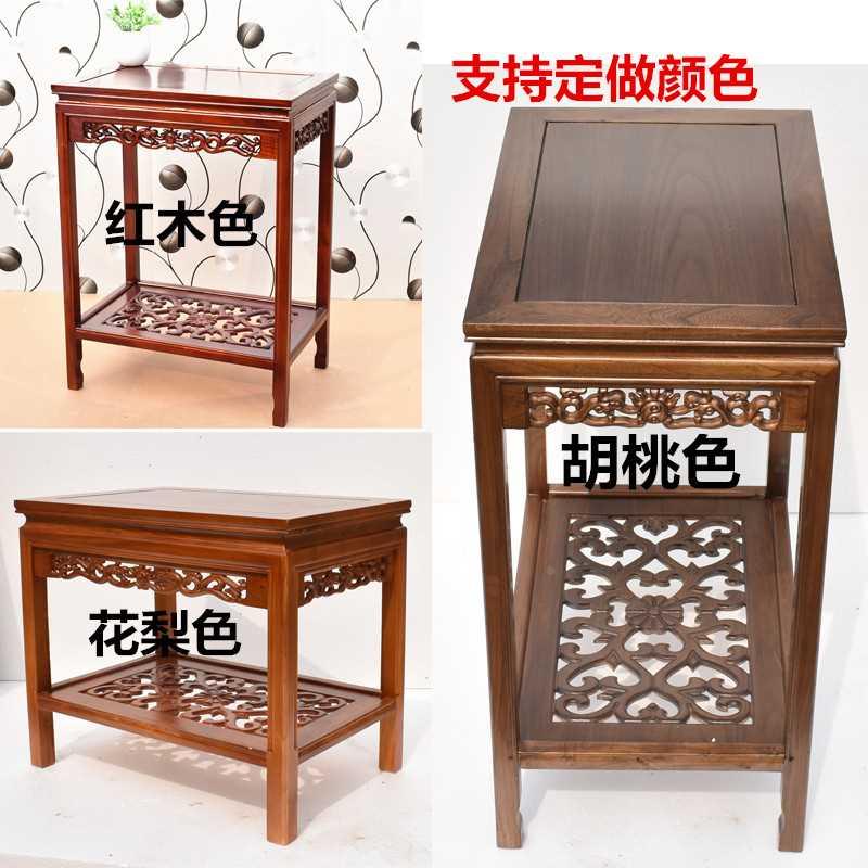 简约实木花架鱼缸架榆木奇石中式几客花厅落地中式置物架盆景