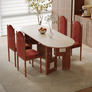 德利丰岩板洞石法式 餐桌家用小户型轻奢奶油椭圆长方形餐桌子客厅