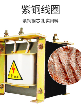 上海人民控制变压器BK-3K/4K/5k/6k/8kVA380v220V转24v36v12v6V