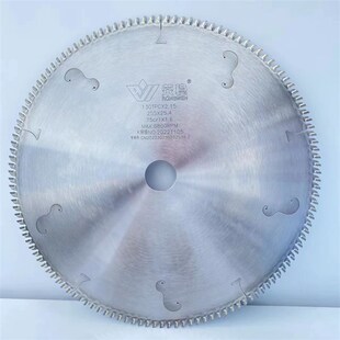 超薄荣稳130T齿255蜂窝板吊顶锯片铝合金边角发光线条铝梁无毛刺